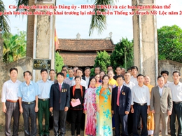 Giới thiệu di tích Miếu Thuần Mỹ ( Nhà truyền thống) - Di tích lịch sử văn hoá cấp quốc gia