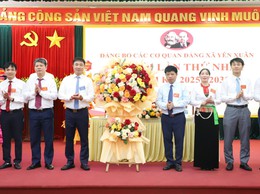ĐẠI HỘI LẦN THỨ NHẤT ĐẢNG BỘ CÁC CƠ QUAN ĐẢNG XÃ YÊN XUÂN Nhiệm kỳ 2025–2030