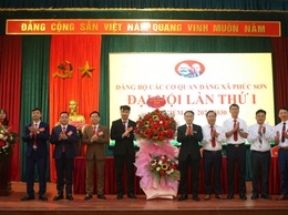 ĐẠI HỘI ĐẢNG BỘ CÁC CƠ QUAN ĐẢNG XÃ PHÚC SƠN LẦN THỨ I, NHIỆM KỲ 2025–2030