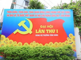 PHIÊN THỨ NHẤT ĐẠI HỘI ĐẠI BIỂU ĐẢNG BỘ PHƯỜNG VĨNH HƯNG LẦN THỨ I, NHIỆM KỲ 2025-2030