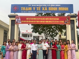 CHI BỘ TRẠM Y TẾ XÃ BÌNH MINH TỔ CHỨC THÀNH CÔNG ĐẠI HỘI LẦN THỨ I, NHIỆM KỲ 2025 - 2030