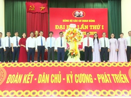 Đảng bộ các cơ quan Đảng xã Sơn Đồng tổ chức Đại hội Lần thứ I, Nhiệm kỳ 2025 - 2030