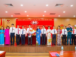 Đại hội Đảng bộ UBND phường Cầu Giấy lần thứ nhất, Nhiệm kỳ 2025 - 2030