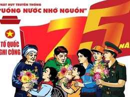 BỮA CƠM TRI ÂN CỦA TUỔI TRẺ XÃ HÁT MÔN NHÂN KỶ NIỆM 78 NĂM NGÀY THƯƠNG BINH - LIỆT SĨ
