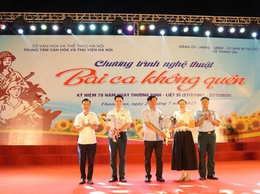 Chương trình nghệ thuật 