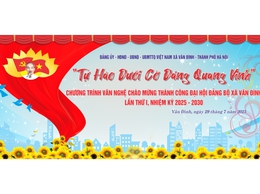 THƯ MỜI THAM DỰ CHƯƠNG TRÌNH NGHỆ THUẬT CHÀO MỪNG THÀNH CÔNG ĐẠI HỘI ĐẢNG BỘ XÃ VÂN ĐÌNH LẦN THỨ I, NHIỆM KỲ 2025 - 2030