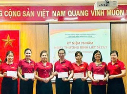 Trường mầm non định công: tổ chức hội nghị thảo luận đóng góp ý kiến vào dự thảo các Văn kiện đại hội XIV của đảng và văn kiện Đại hội Đảng bộ phường định công lần thứ I và kỷ niệm 78 năm ngày Thương binh - Liệt sỹ  
