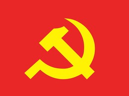 ĐẢNG ỦY PHƯỜNG