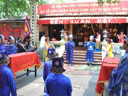 Đền Quán Đôi
