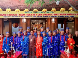 Đền Trung Nha