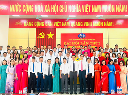 ĐẠI HỘI ĐẢNG BỘ UBND XÃ NỘI BÀI LẦN THỨ NHẤT
NHIỆM KỲ 2025-2030