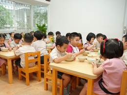Thông báo tiếp nhận hồ sơ năng lực các đơn vị có nhu cầu đăng ký cung ứng thực phẩm, nguyên liệu thực phẩm; cung cấp suất ăn cho bữa ăn bán trú, các đơn vị cung cấp nước uống ...