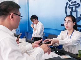 Hà Nội công bố địa chỉ, đường dây nóng 126 điểm phục vụ hành chính công cấp xã mới, hoạt động từ 1-7