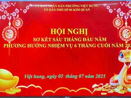 TDP: Tổ chức họp Hội nghị dân chính sơ kết 06 tháng đầu năm và triển khai nhiệm vụ 06 tháng cuối năm 2025