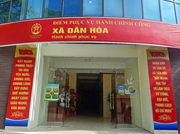 THÔNG BÁO:
Địa điểm tiếp nhận, trả kết quả thủ tục hành chính và đường dây nóng của Điểm phục vụ Hành chính công xã Dân Hoà