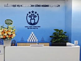 Hà Nội: Điều chỉnh, bổ sung địa điểm thực hiện thủ tục hành chính tại hai Chi nhánh Trung tâm Phục vụ hành chính công Thành phố