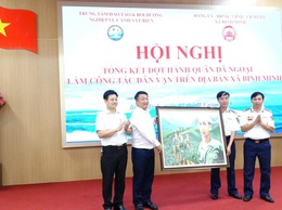 Hơn 200 cán bộ, chiến sỹ Cảnh sát biển hành quân dã ngoại làm công tác dân vận tại xã Bình Minh