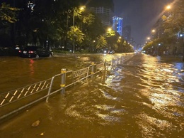Thông báo kết luận, chỉ đạo của Phó Chủ tịch UBND thành phố Hà Nội về triển khai giải pháp khắc phục úng ngập đường Võ Chí Công