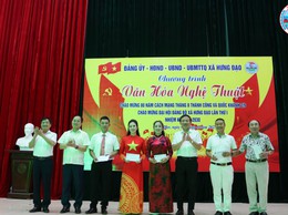 Chương trình Văn hóa Nghệ thuật chào mừng 80 năm Cách mạng tháng tám thành công & Quốc khánh 2/9