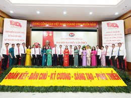 PHIÊN TRÙ BỊ ĐẠI HỘI ĐẠI BIỂU ĐẢNG BỘ PHƯỜNG HỒNG HÀ LẦN THỨ I, NHIỆM KỲ 2025–2030 DIỄN RA TRANG TRỌNG, NGHIÊM TÚC, HIỆU QUẢ