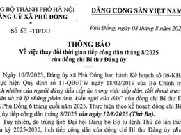 Thông báo thay đổi lịch tiếp công dân tháng 8