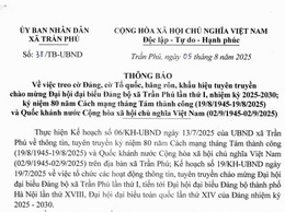 THÔNG BÁO