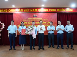 Công bố Quyết định thành lập Đảng bộ Trung tâm Phục vụ hành chính công thành phố Hà Nội