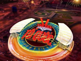 Chương trình nghệ thuật chính luận 