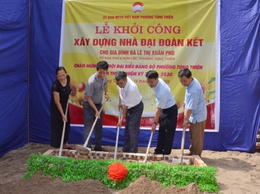 Khởi công xây dựng nhà Đại đoàn kết cho hộ có hoàn cảnh khó khăn