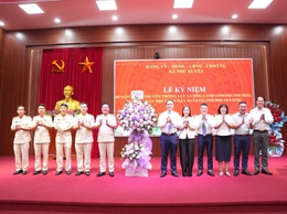 Lễ kỷ niệm 80 năm Ngày truyền thống Công an nhân dân (CAND) Việt Nam và 20 năm Ngày hội toàn dân bảo vệ an ninh Tổ quốc (19/8/2005 - 19/8/2025)
