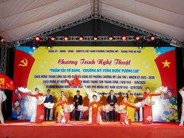 Chương Mỹ chào mừng thành công Đại hội đại biểu Đảng bộ phường lần thứ I, nhiệm kỳ 2025 – 2030; chào mừng kỷ niệm các ngày lễ lớn của đất nước