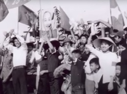 MƯỜI CHÍN THÁNG TÁM