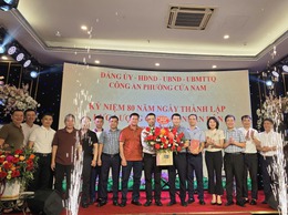 ĐẢNG ỦY - HĐND - UBND - ỦY BAN MTTQ VIỆT NAM - CÔNG AN PHƯỜNG CỬA NAM TỔ CHỨC GẶP MẶT, KỶ NIỆM 80 NĂM NGÀY TRUYỀN THỐNG CÔNG AN NHÂN DÂN (19/8/1945 – 19/8/2025)