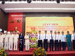 Chương Mỹ kỷ niệm 80 năm ngày truyền thống Công an nhân dân Việt Nam 19/08/1945-19/08/2025 và 20 năm Ngày hội toàn dân bảo vệ an ninh Tổ quốc