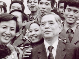 Triển lãm “Tổng Bí thư Nguyễn Văn Linh - Cuộc đời và sự nghiệp”
