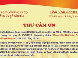 THƯ CẢM ƠN