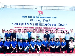Đoàn Thanh niên phường Yên Sở ra quân vệ sinh môi trường: Thiết thực chào mừng kỷ niệm 80 năm Cách mạng Tháng Tám, Quốc khánh 02/9 và thành công Đại hội đại biểu Đảng bộ phường Yên Sở lần thứ I