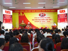 Tổ chức thành công phiên trù bị Đại hội đại biểu Đảng bộ phường Phú Lương lần thứ I, nhiệm kỳ 2025-2030