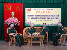 Tọa đàm phát huy tinh thần Cách mạng tháng Tám, xây dựng đất nước phồn vinh, hạnh phúc