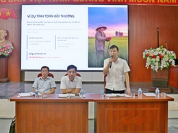 THÔNG BÁO 
Về việc kê khai, xác định số nhân khẩu có chung quyền sử dụng đất làm cở sở hỗ trợ ổn định đời sống khi Nhà nước thu hồi đất thực hiện dự án: Xây dựng HTKT Cụm công nghiệp Sơn Đông, xã Đoài Phương