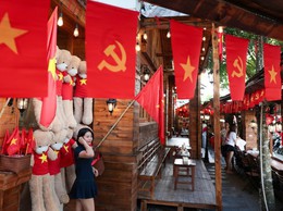 THÔNG TIN CHỈ ĐẠO ĐIỀU HÀNH CỦA THÀNH PHỐ NGÀY 20/8/2025 
