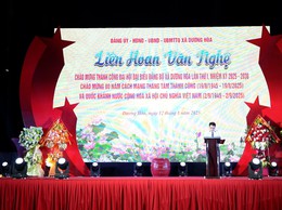 Liên hoan văn nghệ chào mừng thành công của Đại hội đại biểu Đảng bộ xã Dương Hoà lần thứ I, nhiệm kỳ 2025 – 2030
