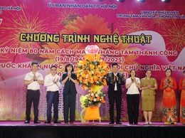 Chương trình nghệ thuật đặc biệt chào mừng kỷ niệm 80 năm Cách mạng tháng Tám và Quốc khánh 2/9