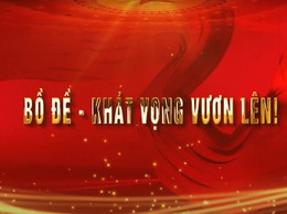 Phóng sự Báo cáo kết quả thực hiện Nghị quyể nhiệm kỳ 2020 - 2025 và phương hướng nhiệm vụ nhiệm kỳ 2025 - 2030 của Đảng bộ phường Bồ Đề