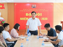 Xã Quốc Oai tổ chức họp chuyên môn chuẩn bị giải thể thao chào mừng các ngày lễ lớn và thành công đại hội Đảng bộ xã