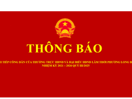Thông báo Lịch tiếp công dân HĐND phường quý III/2025