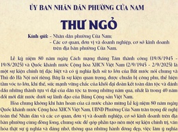 THƯ NGỎ
