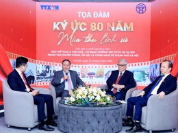 Tọa đàm 