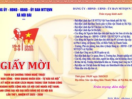 THÔNG BÁO MỜI THAM DỰ CHƯƠNG TRÌNH NGHỆ THUẬT 
