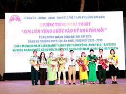 Chương trình nghệ thuật chào mừng thành công Đại hội Đại biểu Đảng bộ phường Kim Liên lần thứ I, nhiệm kỳ 2025 – 2030